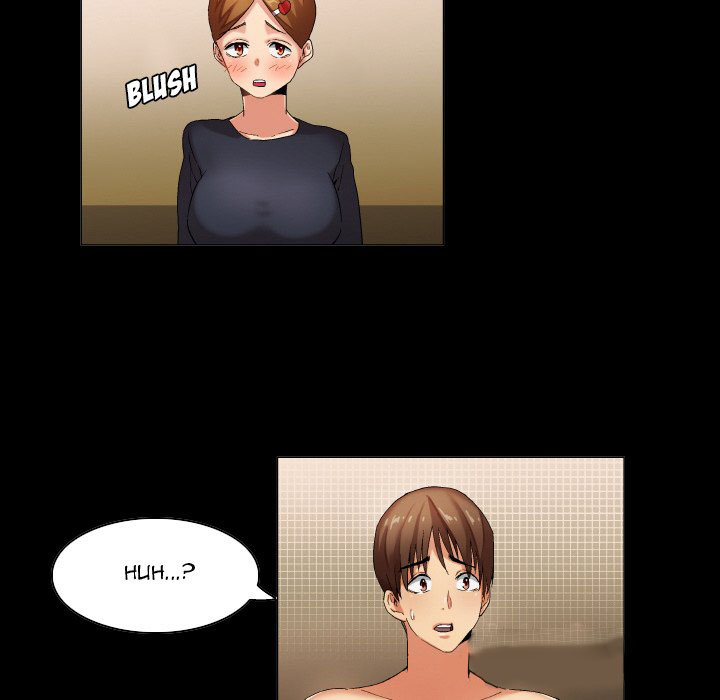 God of App - Chapter 31 23