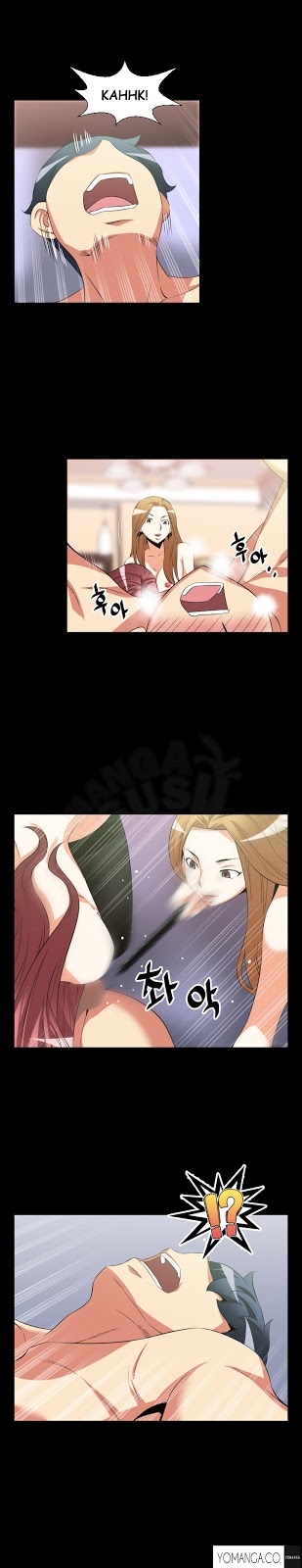 Love Parameter - Chapter 31 6