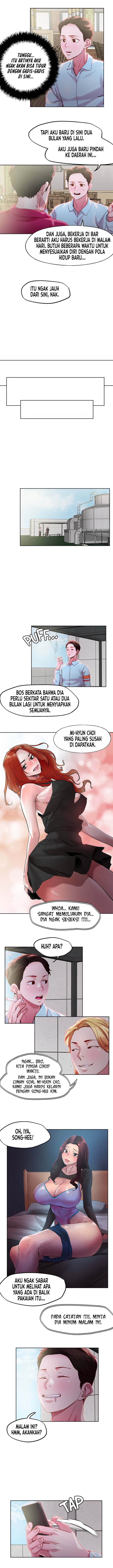 The Emperor of The Night - Chapter 31 5