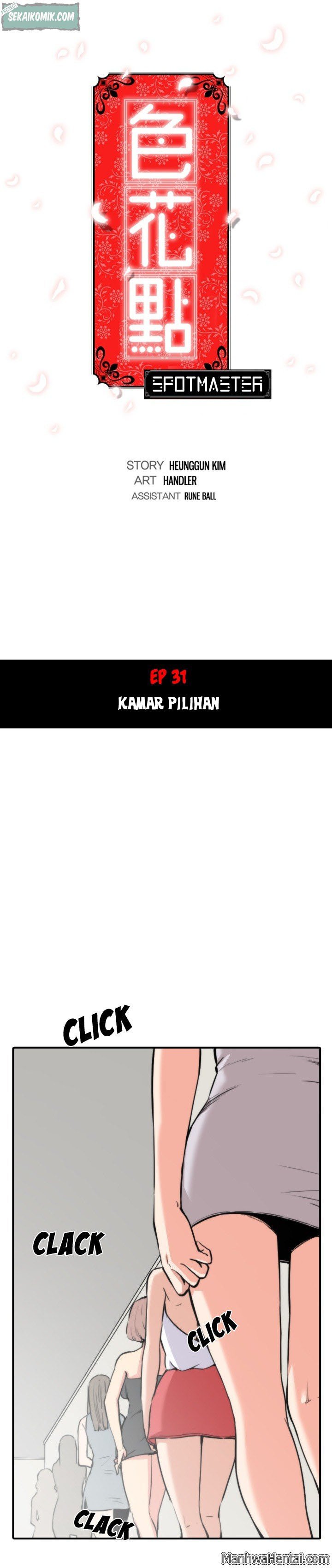 The Spot Master - Chapter 31 3 The Spot Master - Chapter 31 3