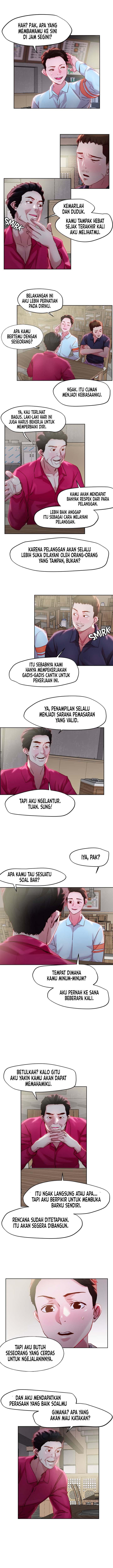 The Emperor of The Night - Chapter 31 4