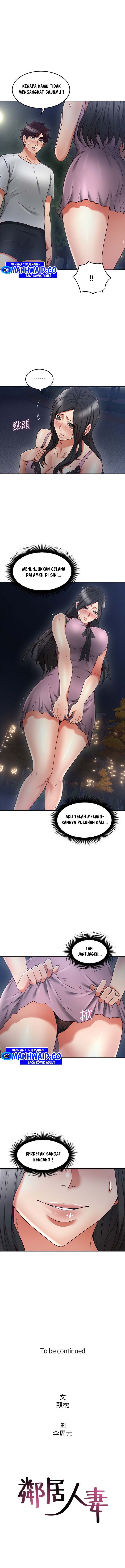 Soothe Me - Chapter 31 11