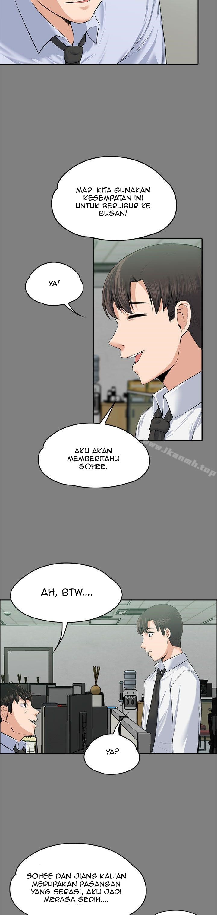 Boss Wife - Chapter 20 12