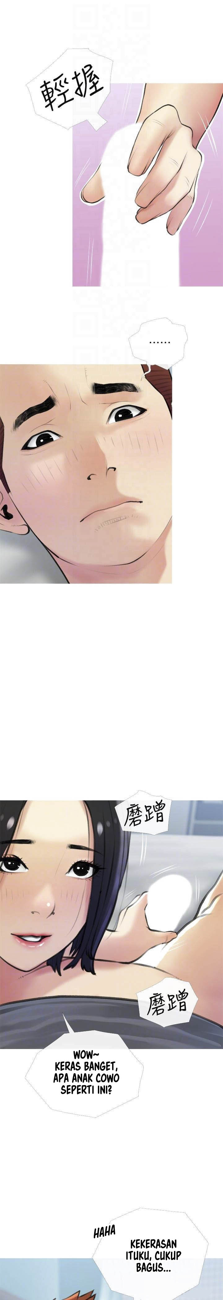 Obscene Private Lesson - Chapter 19 10