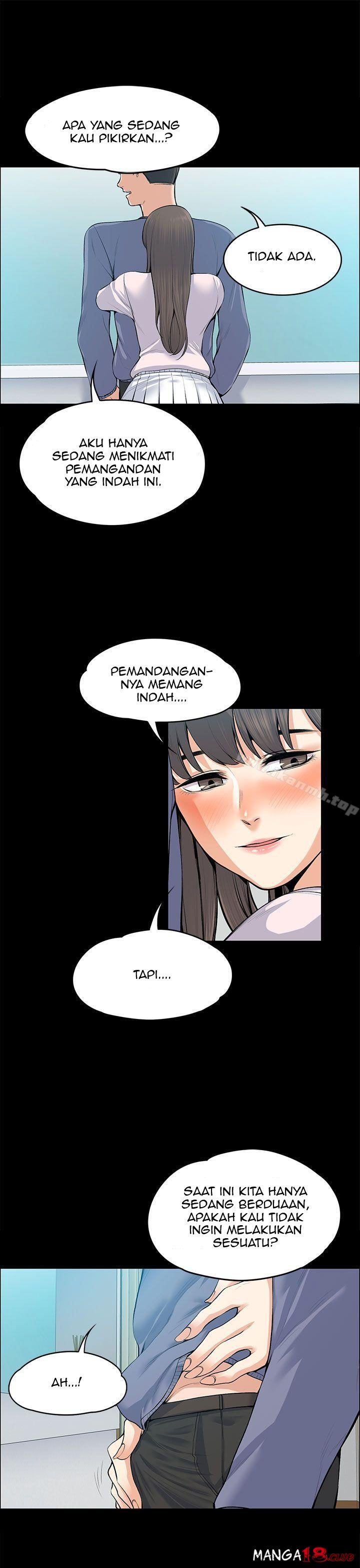 Boss Wife - Chapter 20 35