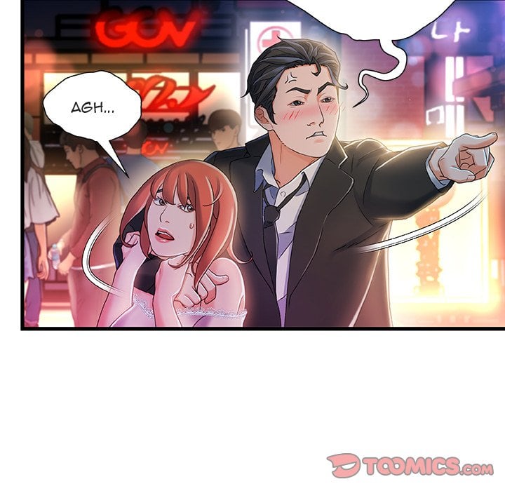 Achilles Heel - Chapter 19 11