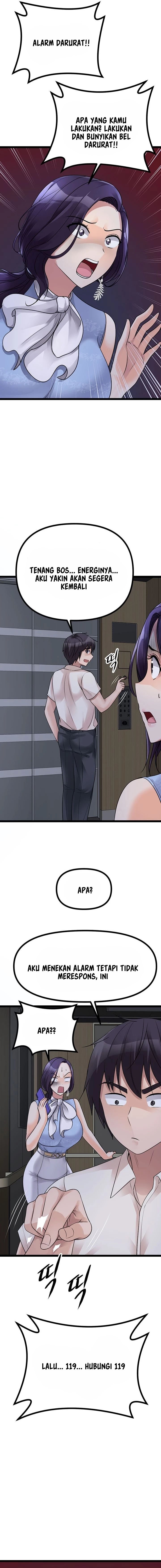 Cucumber Market - Chapter 19 23 Cucumber Market - Chapter 19 23