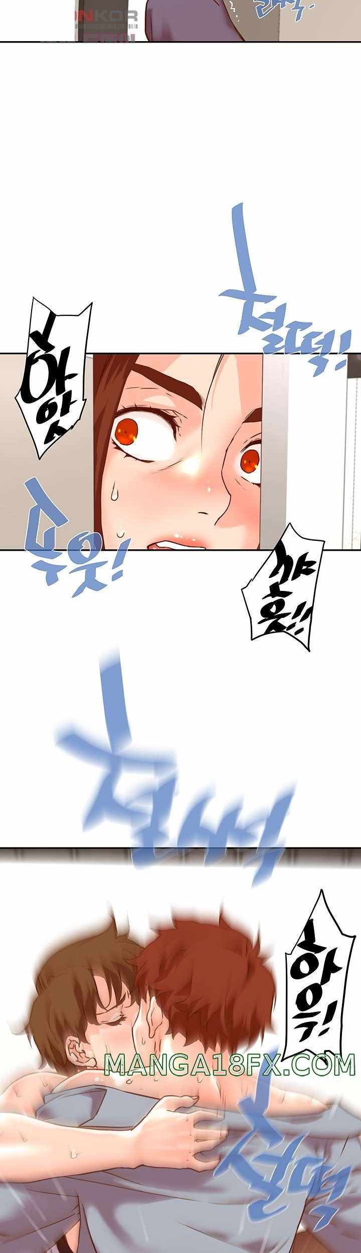 Cum in New Employee - Chapter 20 end 71