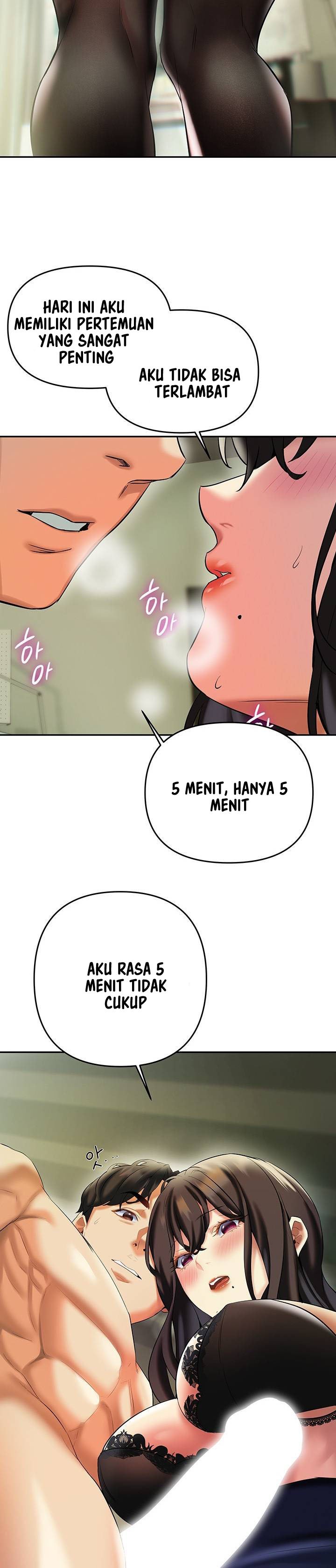 I Need You, Noona - Chapter 19 30