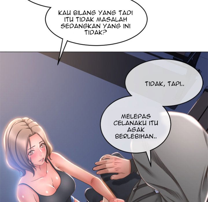 Close, but Far - Chapter 19 152