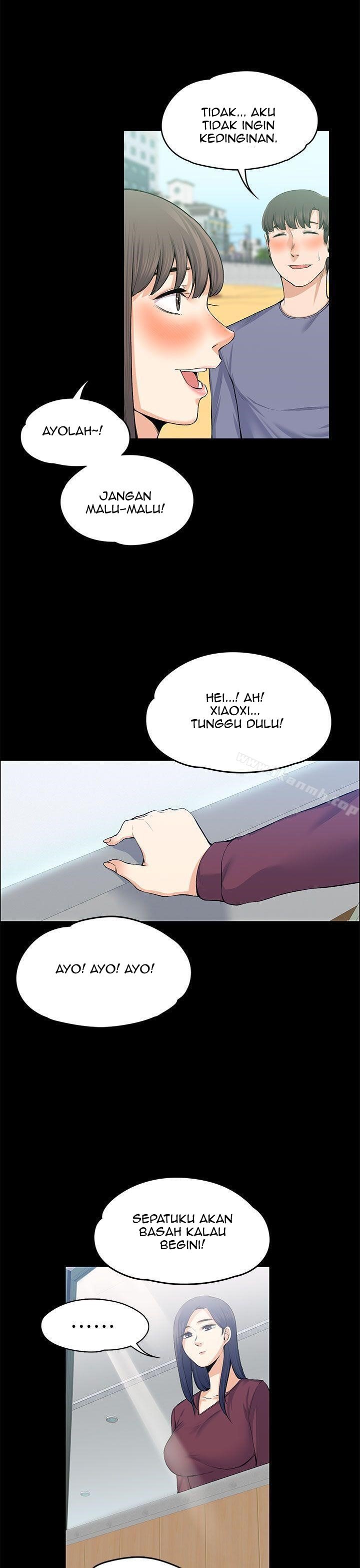 Boss Wife - Chapter 20 57