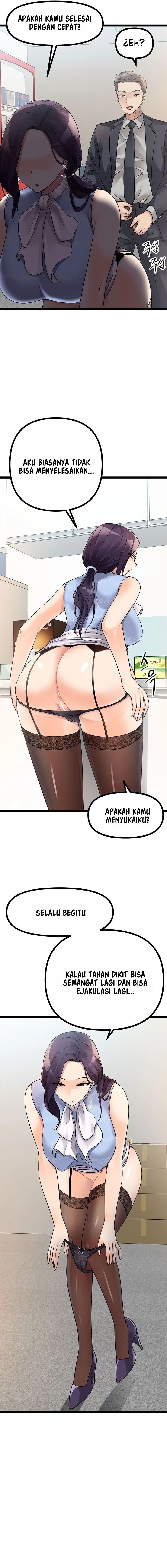 Cucumber Market - Chapter 19 10 Cucumber Market - Chapter 19 10