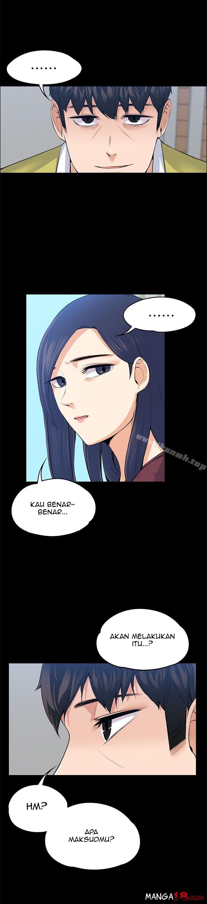 Boss Wife - Chapter 20 64