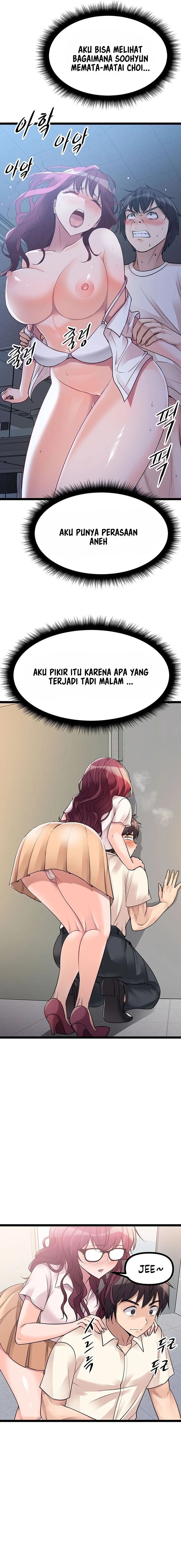 Cucumber Market - Chapter 19 14 Cucumber Market - Chapter 19 14