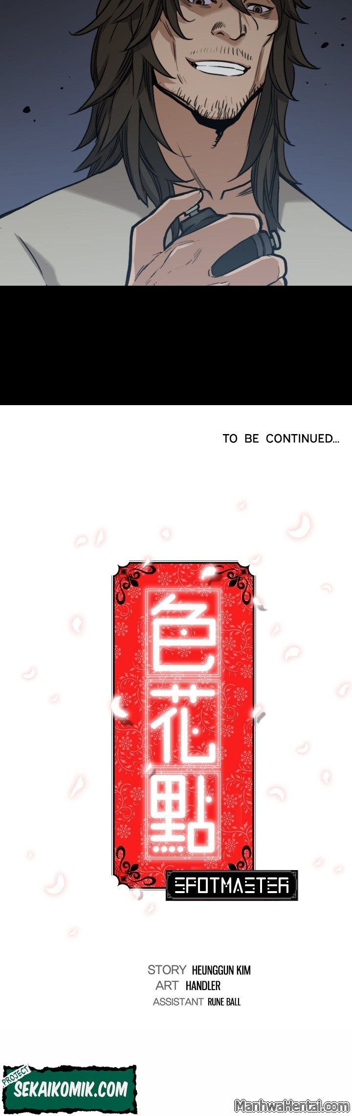 The Spot Master - Chapter 19 33 The Spot Master - Chapter 19 33