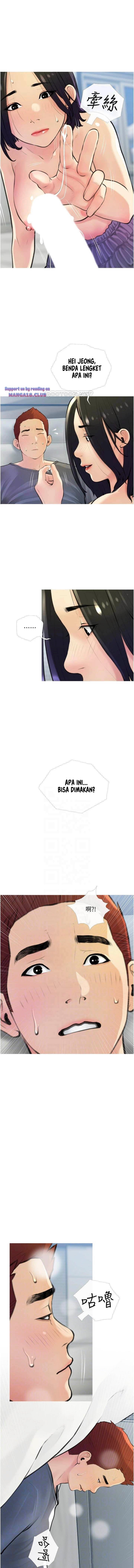 Obscene Private Lesson - Chapter 19 12