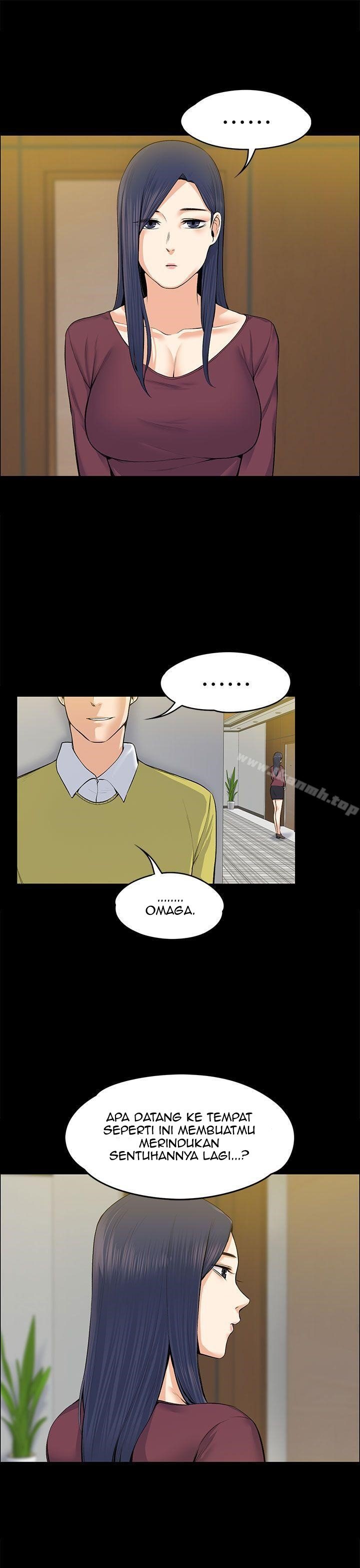 Boss Wife - Chapter 20 39