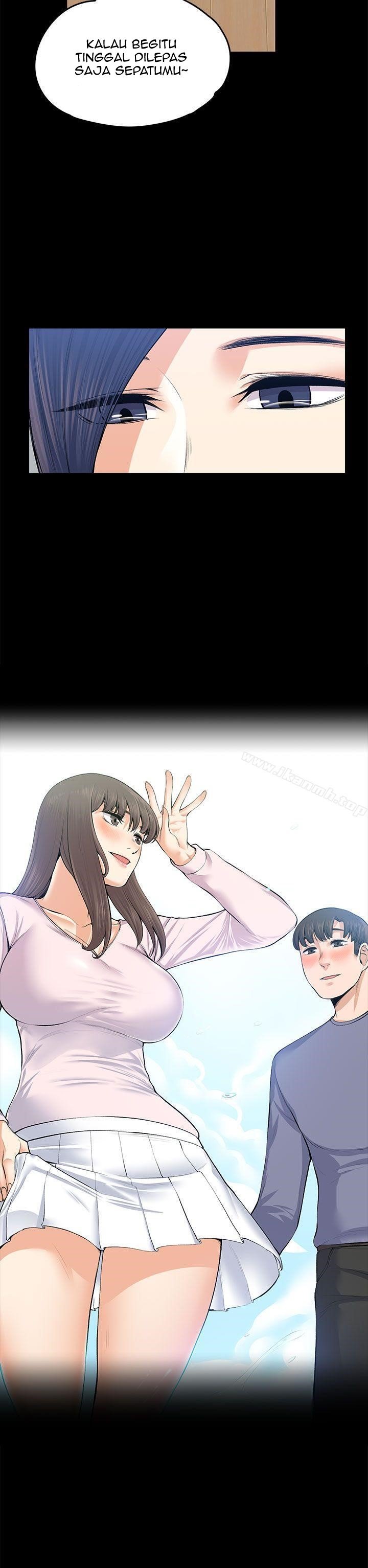 Boss Wife - Chapter 20 58