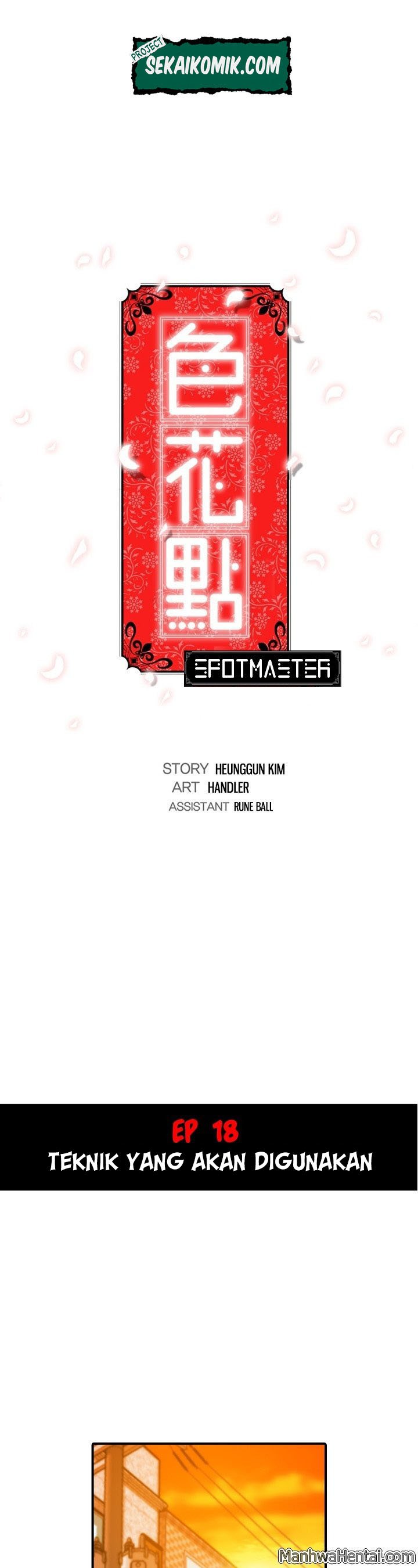 The Spot Master - Chapter 19 3 The Spot Master - Chapter 19 3