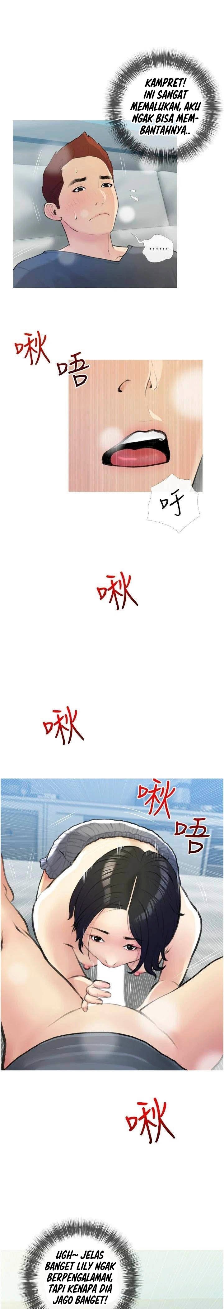 Obscene Private Lesson - Chapter 19 17