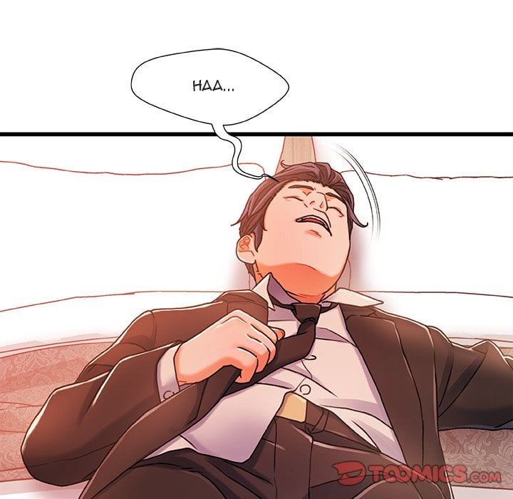Achilles Heel - Chapter 19 17