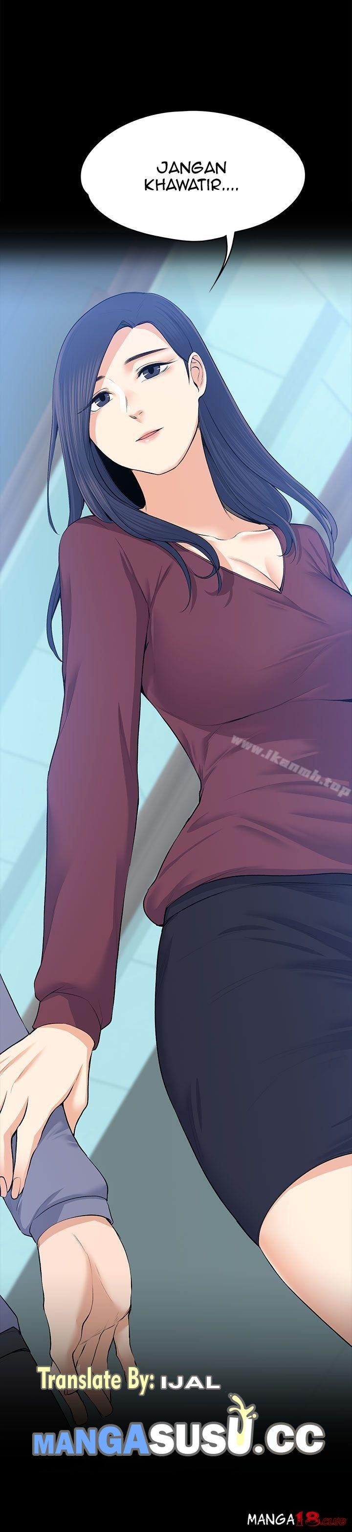 Boss Wife - Chapter 20 76