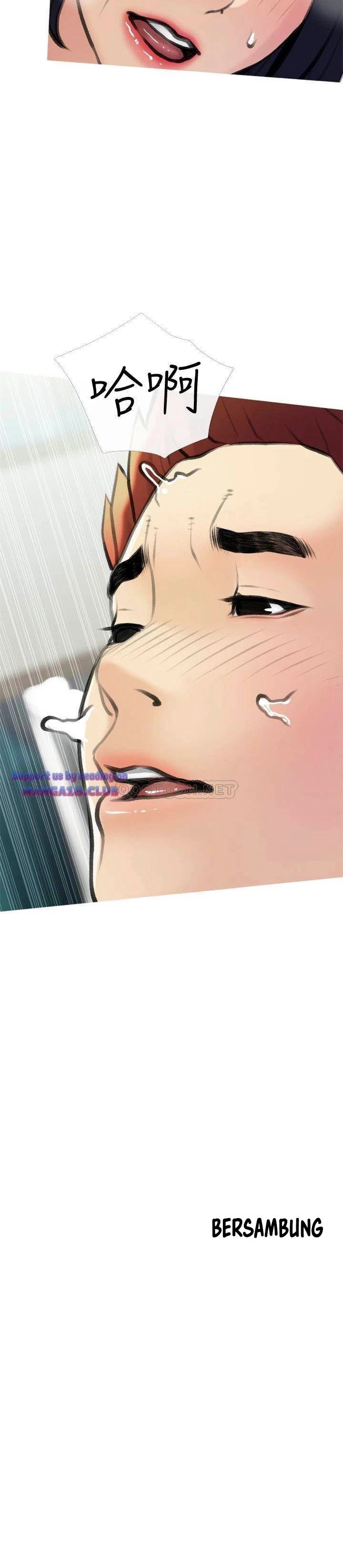 Obscene Private Lesson - Chapter 19 27