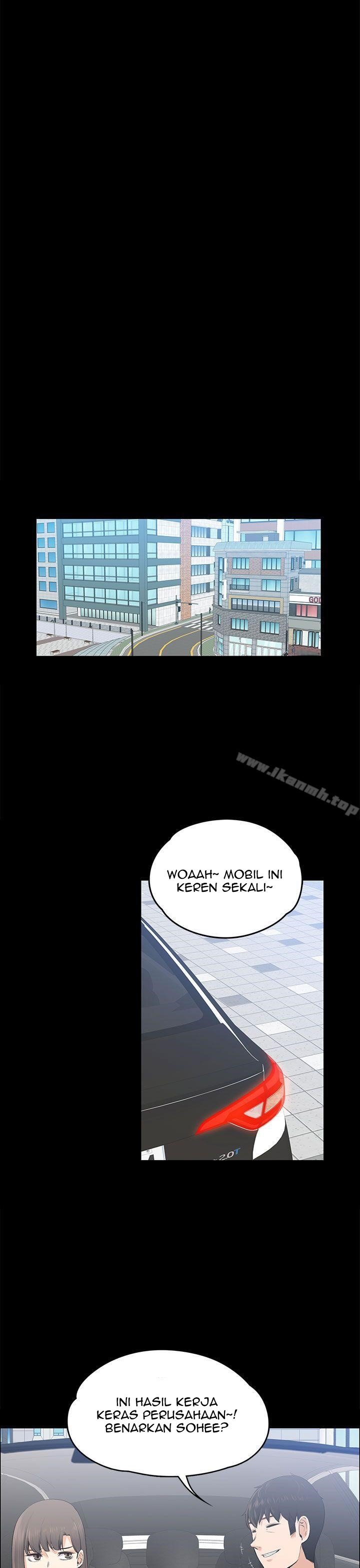 Boss Wife - Chapter 20 68