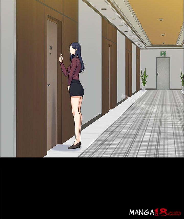 Boss Wife - Chapter 20 38