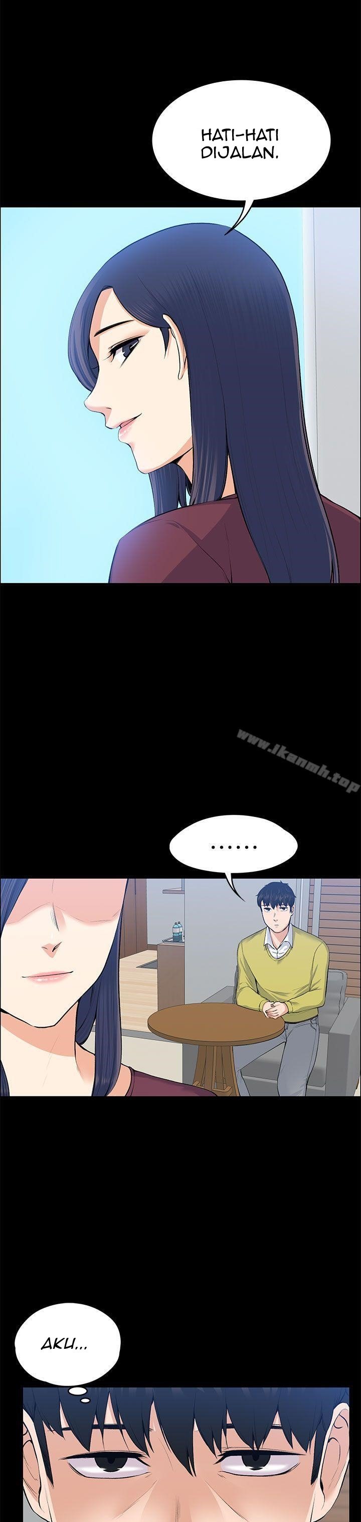 Boss Wife - Chapter 20 66