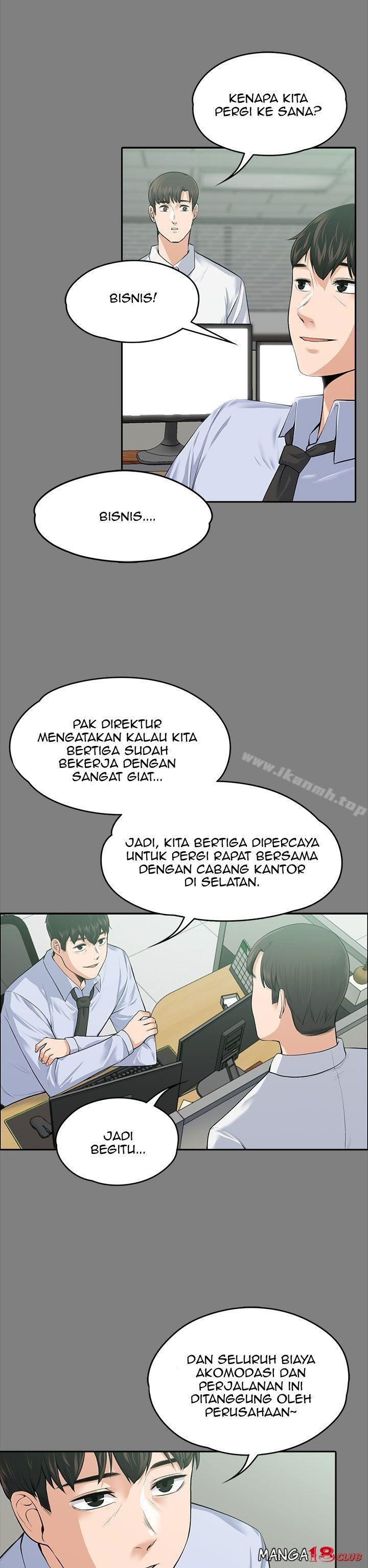 Boss Wife - Chapter 20 11