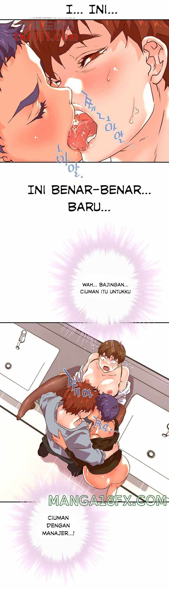 Cum in New Employee - Chapter 20 end 26