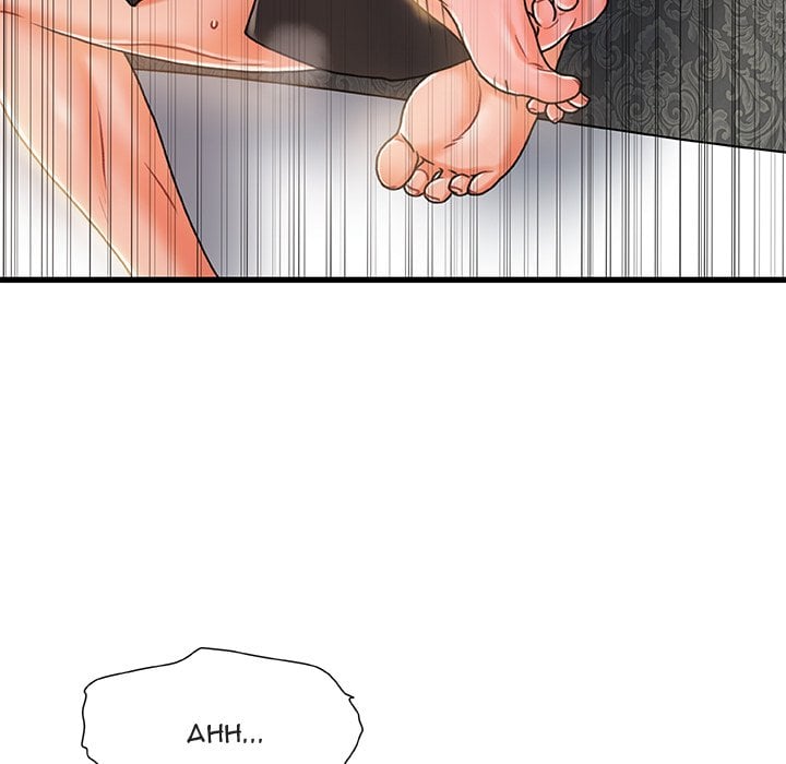 Achilles Heel - Chapter 19 83