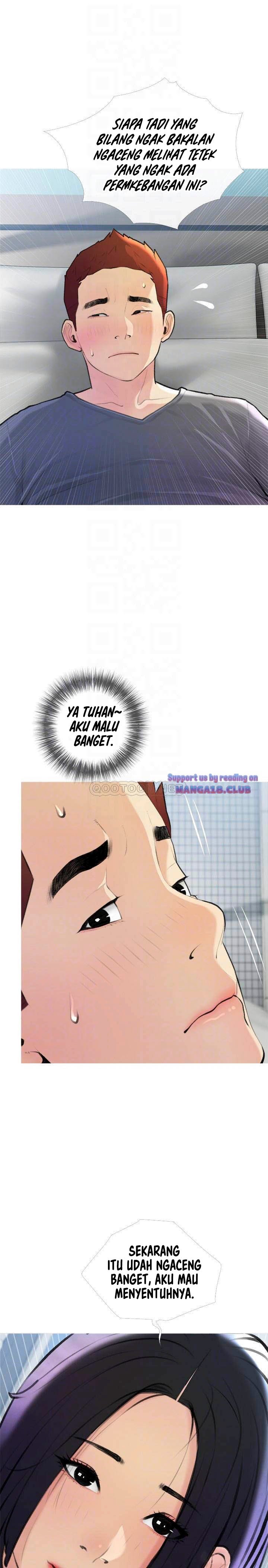 Obscene Private Lesson - Chapter 19 8