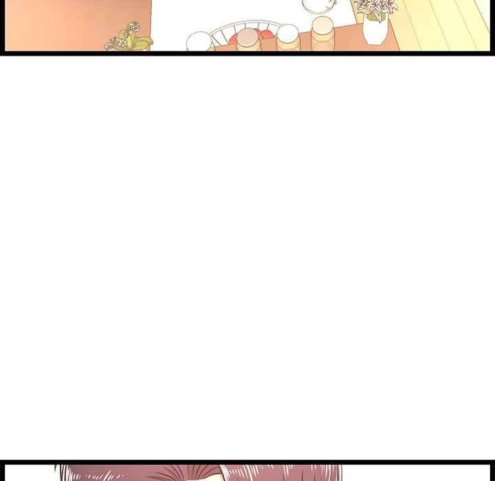 No Way Out - Chapter 19 123 No Way Out - Chapter 19 123