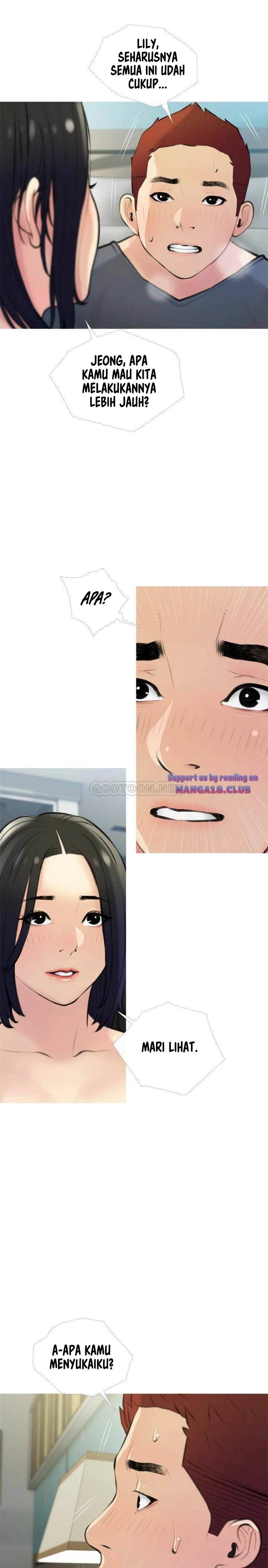 Obscene Private Lesson - Chapter 19 20