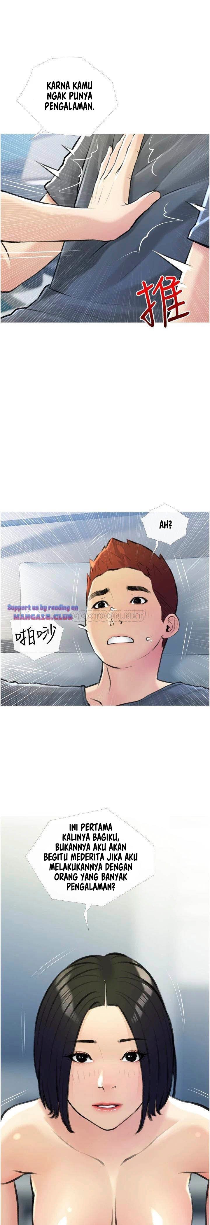 Obscene Private Lesson - Chapter 19 23