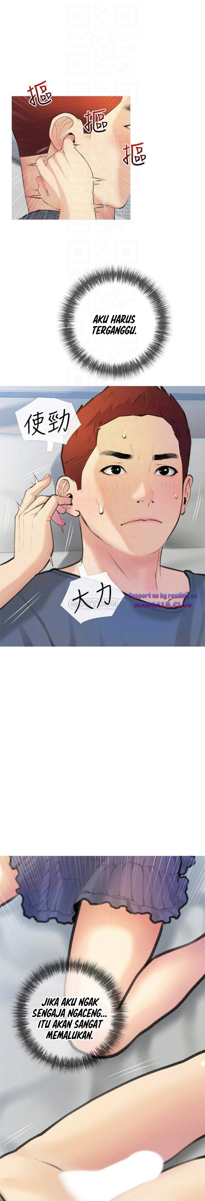 Obscene Private Lesson - Chapter 19 4