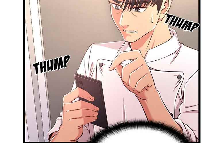 No Way Out - Chapter 19 6 No Way Out - Chapter 19 6