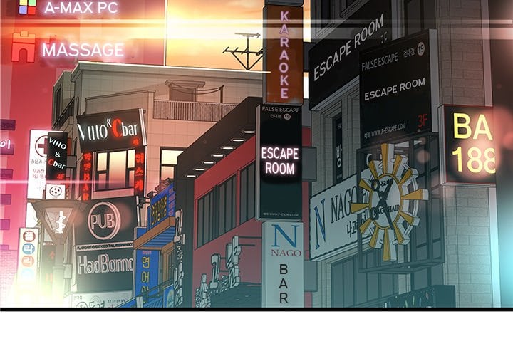 Achilles Heel - Chapter 19 4