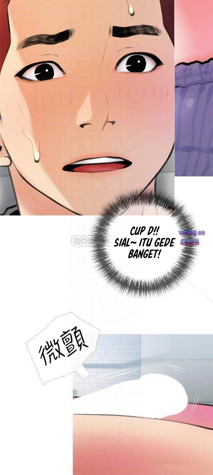 Obscene Private Lesson - Chapter 19 6