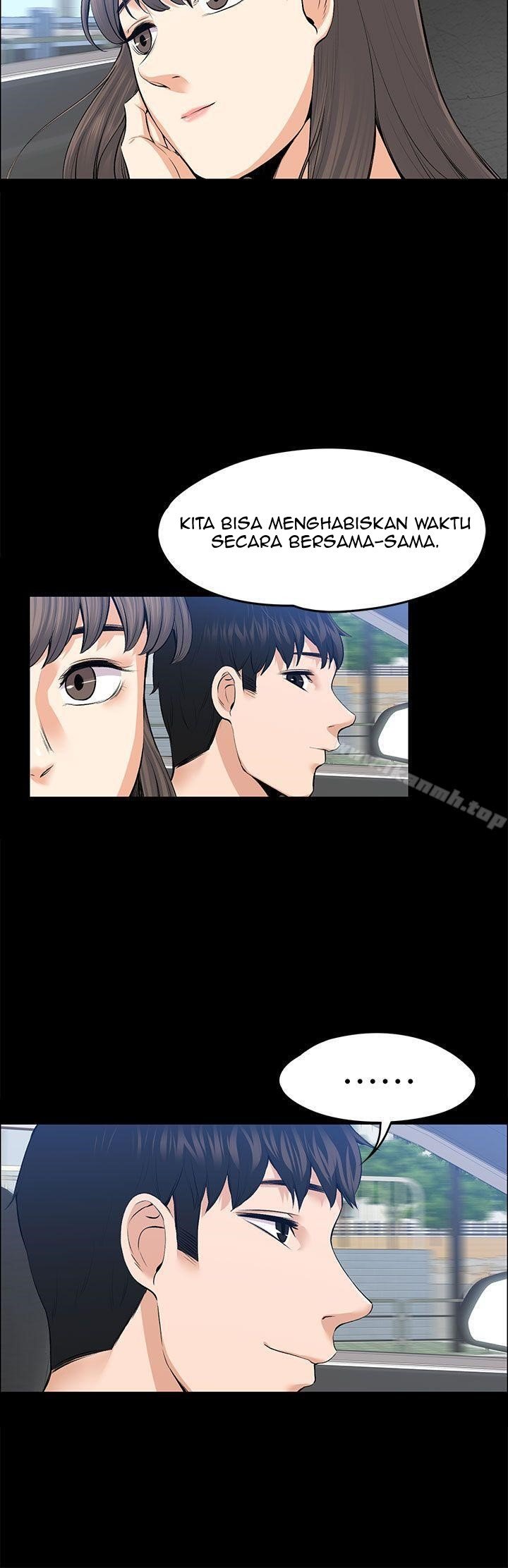 Boss Wife - Chapter 20 75