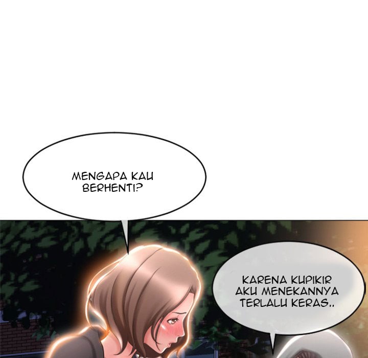 Close, but Far - Chapter 19 56
