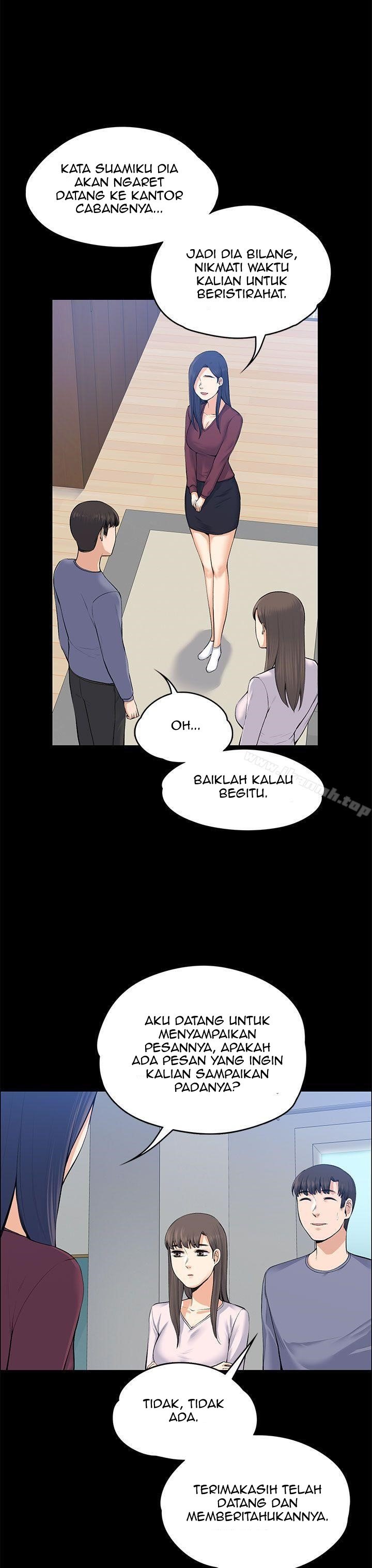 Boss Wife - Chapter 20 51
