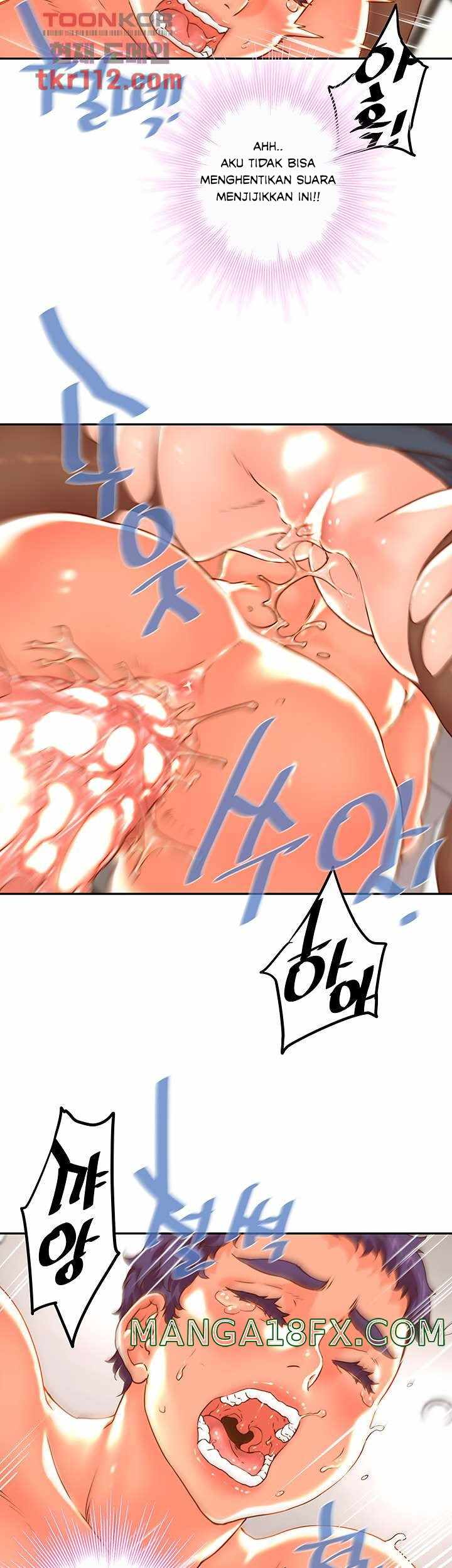 Cum in New Employee - Chapter 20 end 74