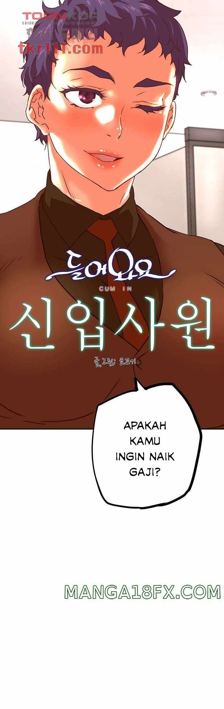 Cum in New Employee - Chapter 20 end 5