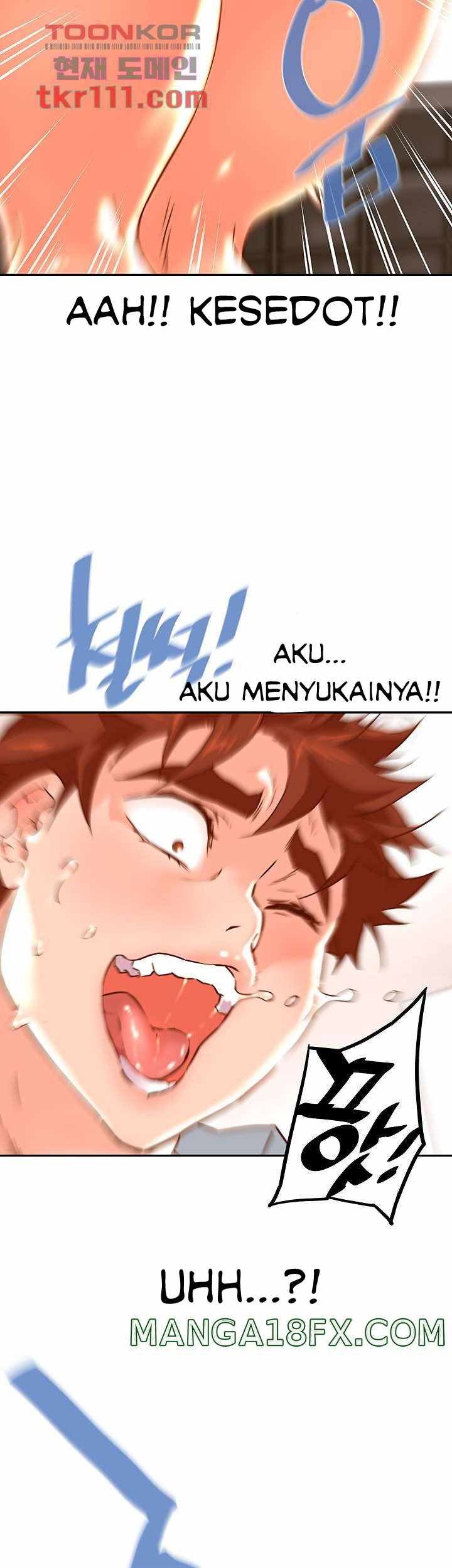 Cum in New Employee - Chapter 20 end 42