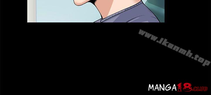 Boss Wife - Chapter 20 14