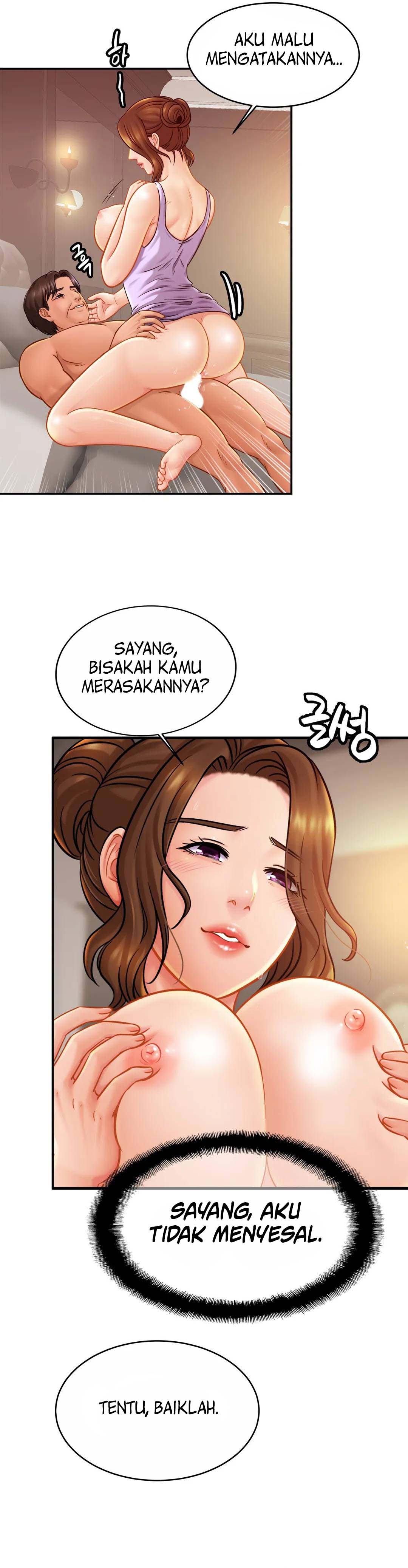 Closefam - Chapter 19 23