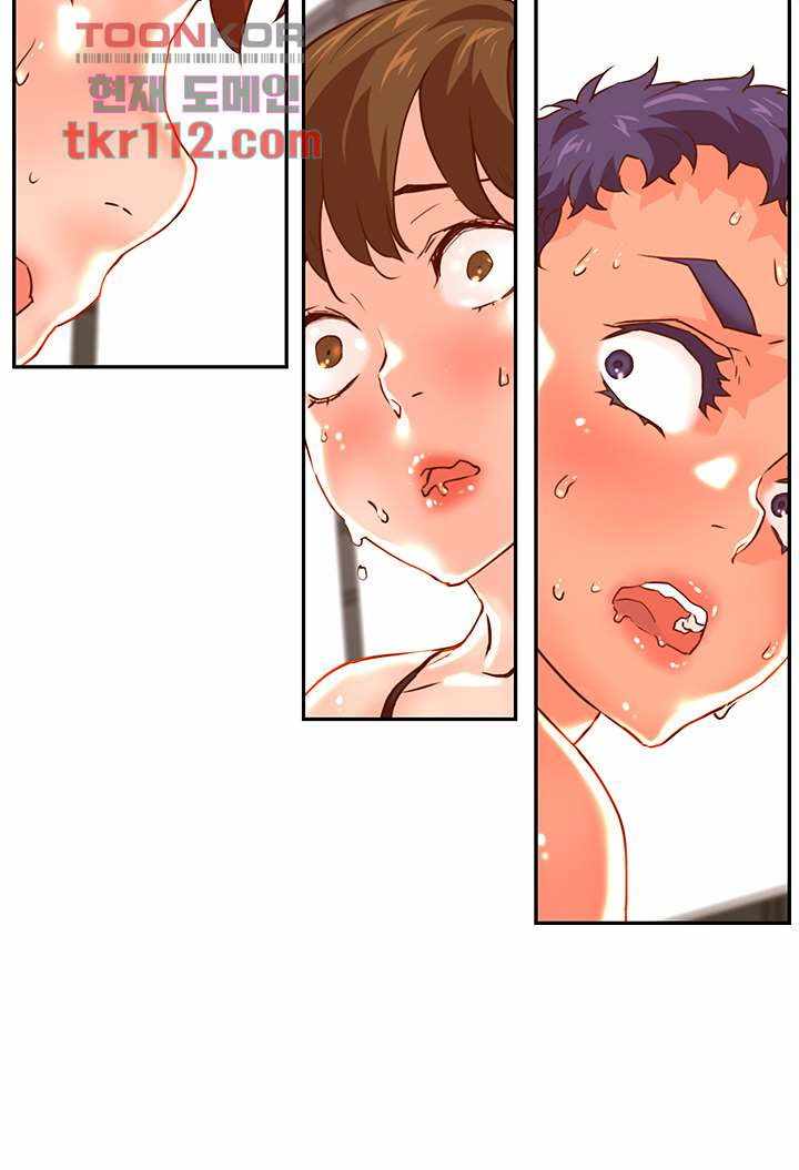 Cum in New Employee - Chapter 20 end 83